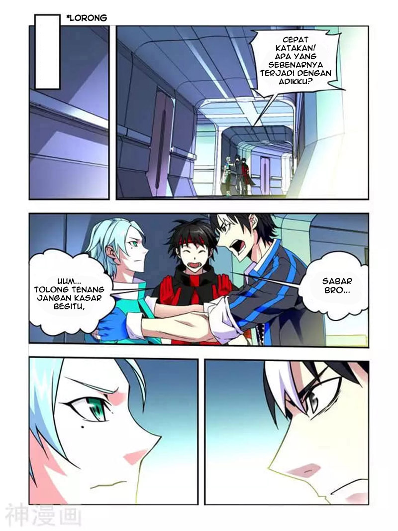 Borderline Bestial Corpse Chapter 07 Gambar 2